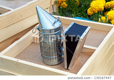 Smoke tool for bee keeping Smoke tool for bee keeping 139167447