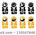 Builder, construction, protective and safety, graphic design. Worker, engineer, protective and protection, vector design and illustration 139167646