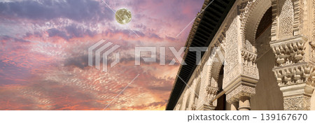 Arches in Islamic (Moorish) style (against the sunset with the super moon) in Alhambra, Granada, Spain Arches in Islamic (Moorish) style (against the sunset with the super moon) in Alhambra, Granada, Spain 139167670