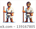 Pixel art character wanderer with dark hair and a beard, wearing a white tunic with a brown belt, light pants, brown boots, holding a wooden staff and standing on a white background. 139167805