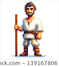 Pixel art character wanderer with dark hair and a beard, wearing a white tunic with a brown belt, light pants, brown boots, holding a wooden staff and standing on a white background. 139167806