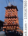 Inuyama Festival 139167860