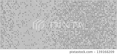 Digital Entropy - A Fragmented Horizontal Array of Binary Logic and Scattered Data Packets Digital Entropy - A Fragmented Horizontal Array of Binary Logic and Scattered Data Packets 139168209