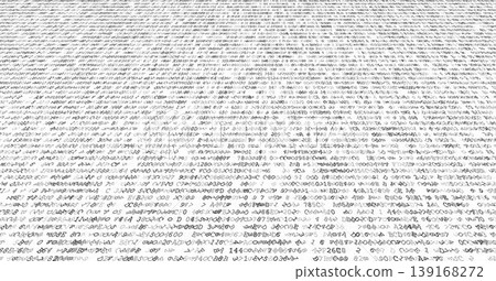 Virtual Digital Deconstruction - Artistic Binary Scatter with Glitch Fragments. Perspective. 139168272