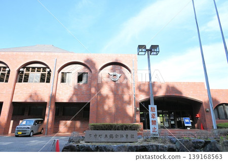 Shimoichi Town Central Park Gymnasium Shimoichi Town Central Park Gymnasium 139168563