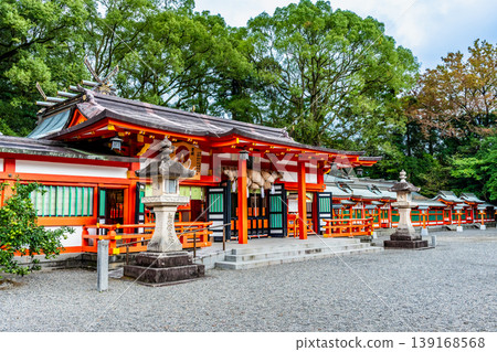 和歌山熊野速玉大社 參拜殿 和歌山熊野速玉大社 參拜殿 139168568