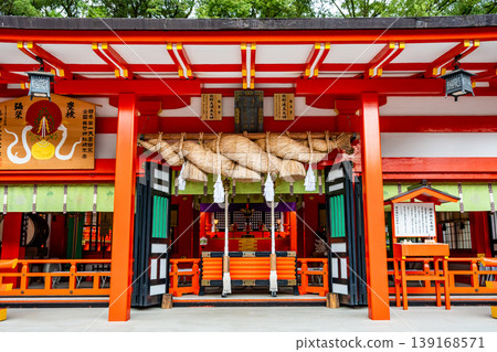 Wakayama Kumano Hayatama Taisha Shrine, Worship Hall Wakayama Kumano Hayatama Taisha Shrine, Worship Hall 139168571