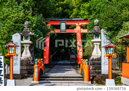 Wakayama Kumano Hayatama Taisha Shrine: Shimobashi Bridge and the Great Torii Gate Wakayama Kumano Hayatama Taisha Shrine: Shimobashi Bridge and the Great Torii Gate 139168716