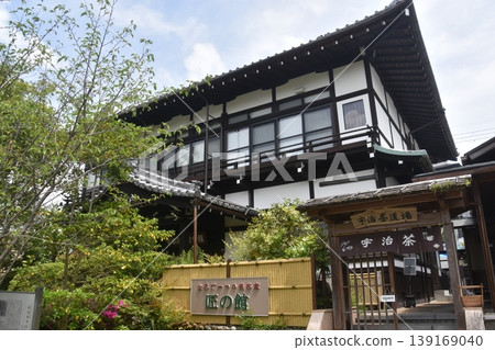 京都府茶道中心 139169040