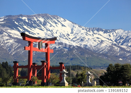 April 25, 2026: Dewa Sanzan - Torii gate and Mount Gassan April 25, 2026: Dewa Sanzan - Torii gate and Mount Gassan 139169152