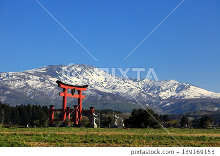 April 25, 2026: Dewa Sanzan - Torii gate and Mount Gassan 139169153