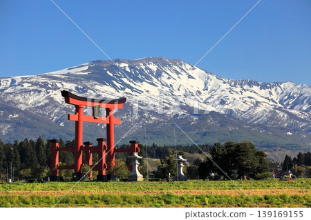 April 25, 2026: Dewa Sanzan - Torii gate and Mount Gassan April 25, 2026: Dewa Sanzan - Torii gate and Mount Gassan 139169155