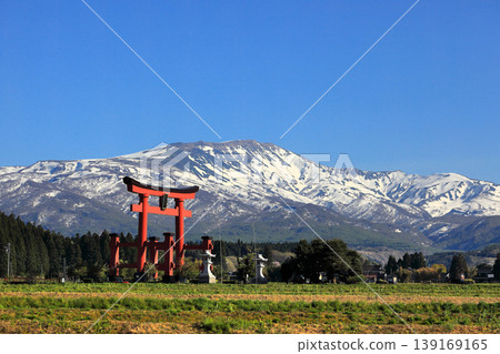 April 25, 2026: Dewa Sanzan - Torii gate and Mount Gassan 139169165