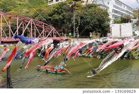    鯉魚旗 139169829