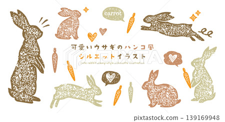 Cute rabbit stamp-style silhouette illustration Cute rabbit stamp-style silhouette illustration 139169948