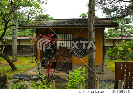 [Aizuwakamatsu, Fukushima Prefecture] Tea room at Tsuruga Castle 139169958