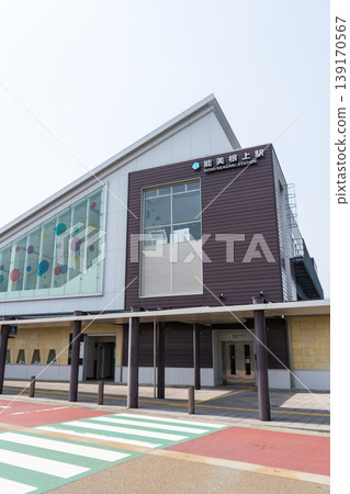 可見根上月台 | 鄉村無人車站圖片 | 石川鐵道 | 能見根上55餐廳 | 石川縣能見度市 139170567