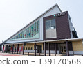 Nomi-Negami Station building | Image of a rural unmanned station | IR Ishikawa Railway | Nomi-Negami 55 Restaurant | Nomi City, Ishikawa Prefecture 139170568