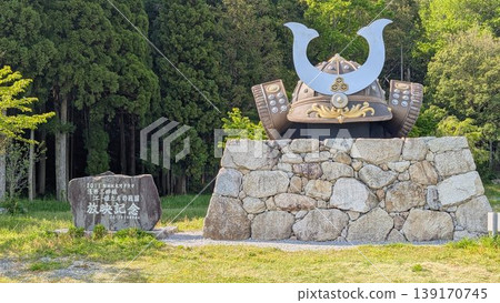 Kotani Castle Ruins, Nagahama City, Shiga Prefecture Kotani Castle Ruins, Nagahama City, Shiga Prefecture 139170745