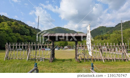Kotani Castle Ruins, Nagahama City, Shiga Prefecture Kotani Castle Ruins, Nagahama City, Shiga Prefecture 139170747