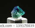 Fluorite (fluorspar) / from the UK 139170839