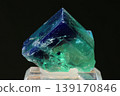 Fluorite (fluorspar) / from the UK 139170846