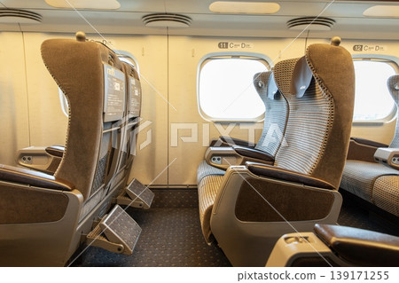 Railway imagery, seats in the Green Car of the Tokaido Shinkansen. Railway imagery, seats in the Green Car of the Tokaido Shinkansen. 139171255