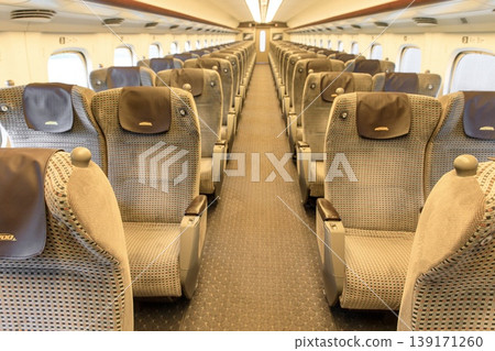 Railway imagery, seats in the Green Car of the Tokaido Shinkansen. Railway imagery, seats in the Green Car of the Tokaido Shinkansen. 139171260