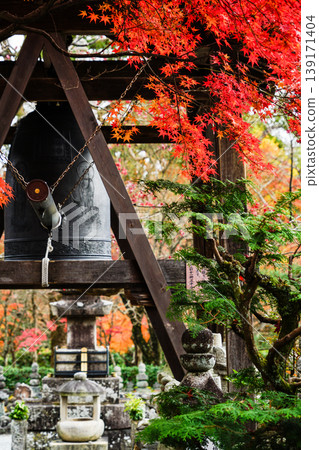 Adashino Nenbutsu-ji Temple: Bell Tower and Autumn Leaves Adashino Nenbutsu-ji Temple: Bell Tower and Autumn Leaves 139171404