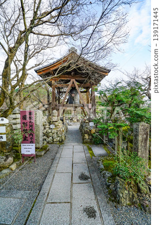 Winter grounds of Adashino Nenbutsu-ji Temple 139171445