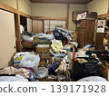 Standing before the task of clearing out the belongings left behind in an empty house that had become a hoarder's paradise, where a dementia patient had moved into a care facility, I stood there stunned and lamented the immense difficulty of the job. 139171928