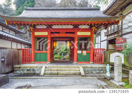 Kyoto, Otagi Nenbutsu Temple, Niomon Gate Kyoto, Otagi Nenbutsu Temple, Niomon Gate 139171935