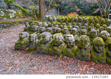 Kyoto Otagi Nenbutsu Temple Kyoto Otagi Nenbutsu Temple 139171965