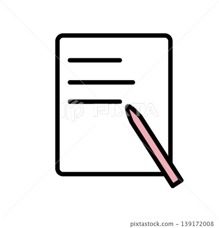 備忘錄圖示 - 簡潔易用的書寫設計 備忘錄圖示 - 簡潔易用的書寫設計 139172008