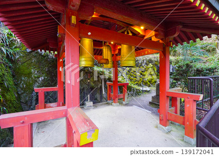 Kyoto, Atago Nenbutsu-ji Temple: The Bell of the Three Treasures Kyoto, Atago Nenbutsu-ji Temple: The Bell of the Three Treasures 139172041