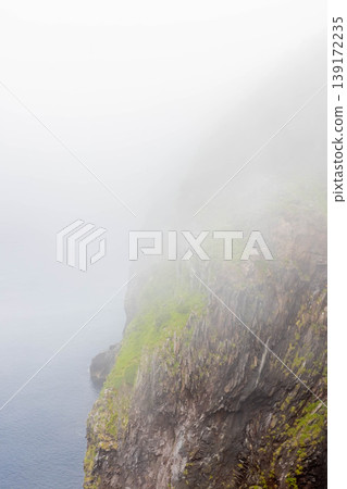 Furepe Waterfall Observatory 139172235