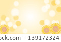 Illustration of sunflowers and summer light bokeh - Light background material 139172324