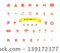 一套簡單的手繪圖形，可用於文件和其他材料 - 粉紅色 139172377