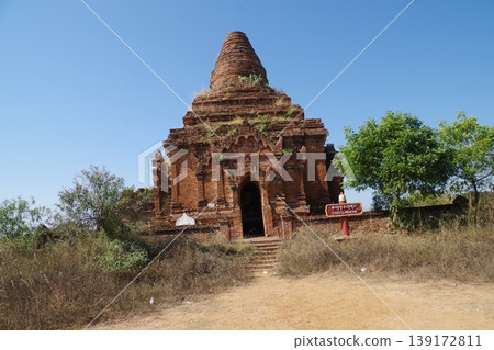 緬甸:蒲甘,世界遺產地 緬甸:蒲甘,世界遺產地 139172811