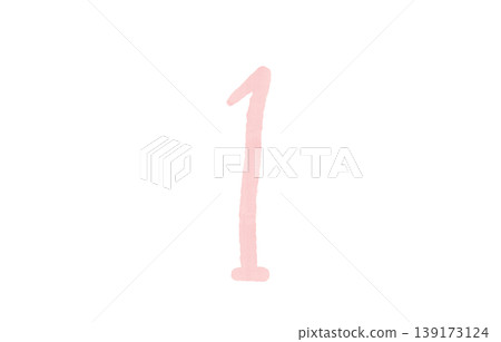 粉紅色水彩數字1手繪粉彩背景裝飾透明材質數字1圖標 粉紅色水彩數字1手繪粉彩背景裝飾透明材質數字1圖標 139173124