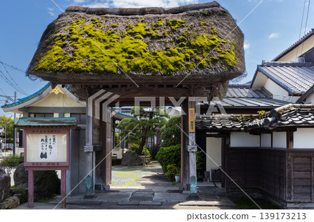 柳川市街景 柳川市街景 139173213