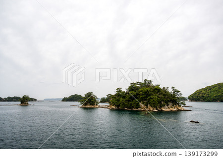 Kujukushima landscape with blue sky with white clouds and blue sea Kujukushima landscape with blue sky with white clouds and blue sea 139173299