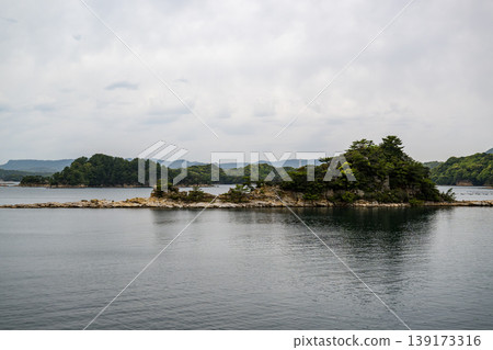 Kujukushima landscape with blue sky with white clouds and blue sea 139173316