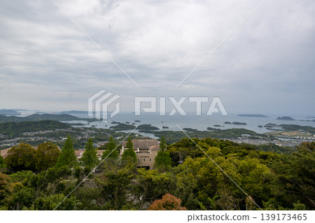 The sea as seen from Yumiharigaoka or the observation deck. The sea as seen from Yumiharigaoka or the observation deck. 139173465
