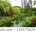 高知莫奈花園 139173629