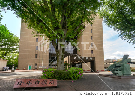 小平市政府,東京都小平市 小平市政府,東京都小平市 139173751
