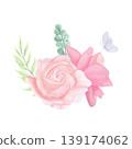 Elegant light peach rose blossoms are surrounded by rich green rose leaves, ferns, and eucalyptus. The illustration is executed in watercolor, lending a delicate, translucent quality and soft color 139174062