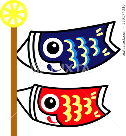 Carp streamer 139174330