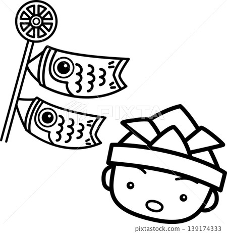 Children's Day (Tango no Sekku): A boy wearing an origami helmet and a carp streamer - Black and white coloring page Children's Day (Tango no Sekku): A boy wearing an origami helmet and a carp streamer - Black and white coloring page 139174333