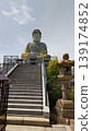 Hyogo Great Buddha 139174852